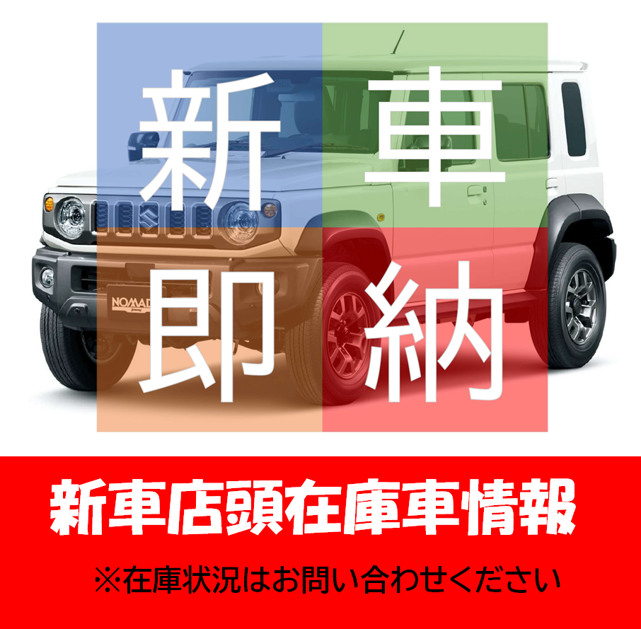 スクリーンショット 2026-07-17 145949